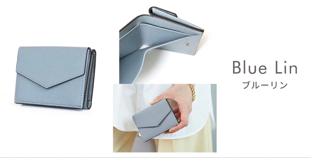 未使用✨BONAVENTURA コンパクト 三つ折り財布 ノブレッサ ブルーリン