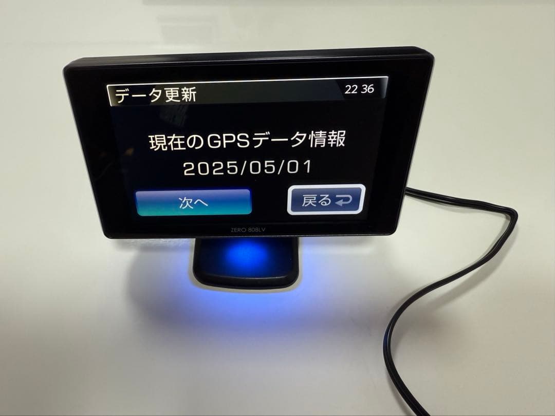 コムテック レーザー対応レーダー探知機　808LV