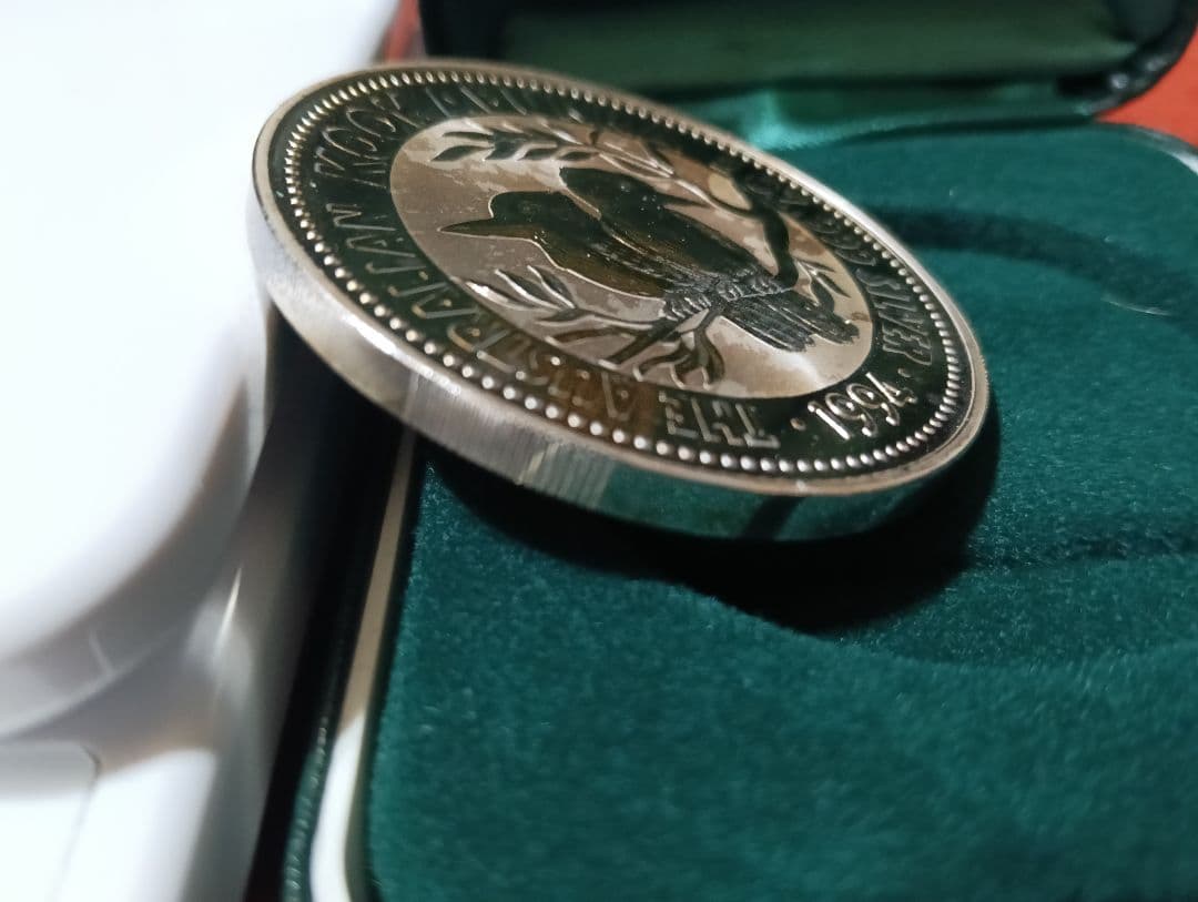 ☆（掘出し物）☆【1995年発行オーストラリア王立造幣局発行2オンス銀貨】