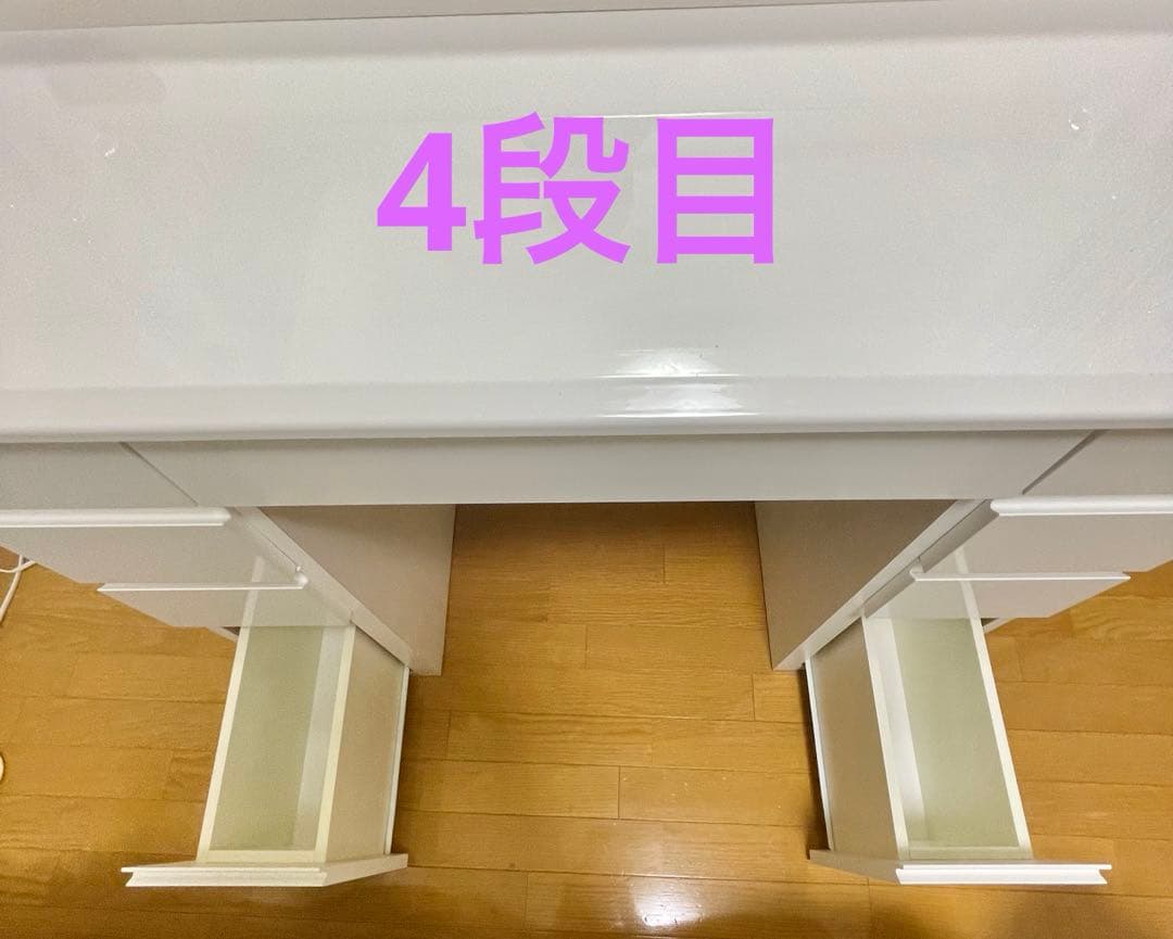 ディノス　LEDライト付き ドレッサー　幅99cm 女優ミラー