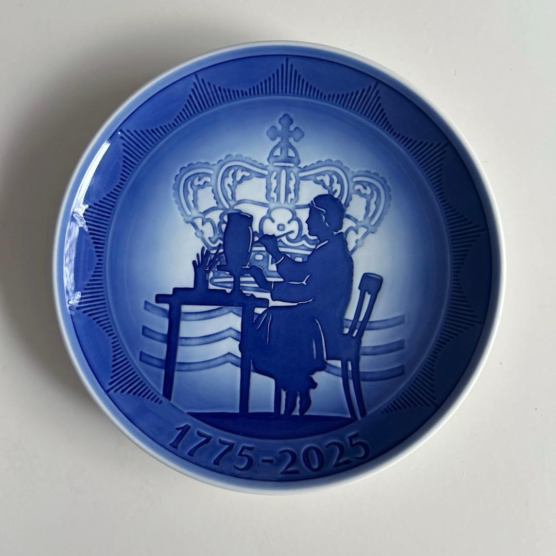 ロイヤル コペンハーゲン 250周年記念プレート