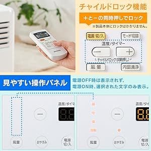 アイリスオーヤマ ポータブルクーラー IPA-2221G 21年製 エアコン