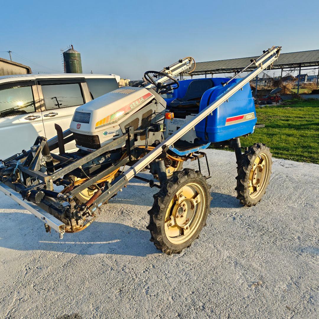 イセキ　JK14 ISEKI　愛菜家　ブームスプレーヤー　散布機　ジャンク品
