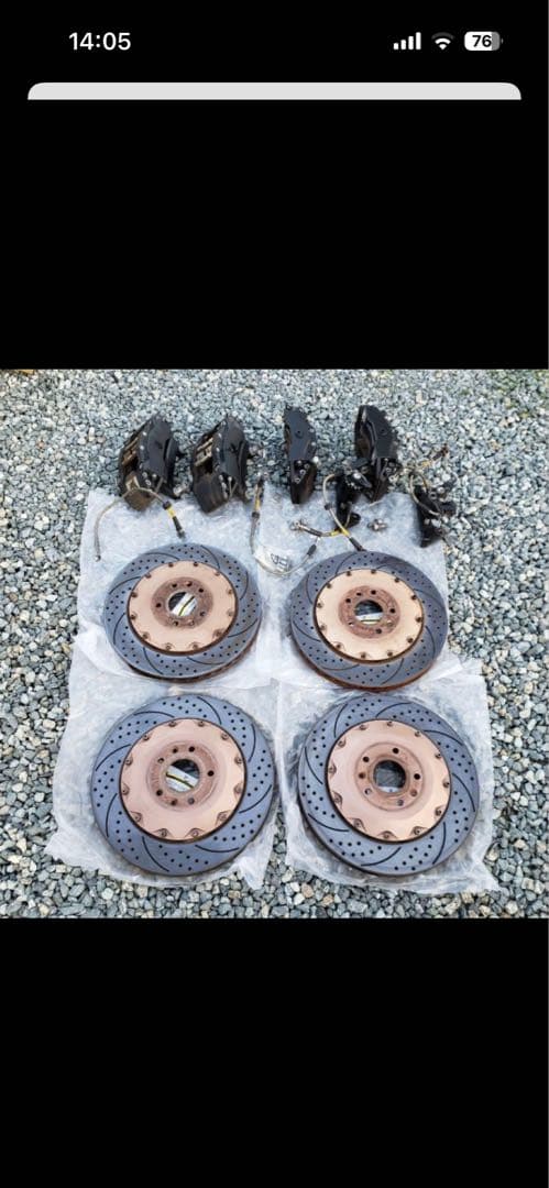 【取引用】GJアテンザブレーキ4/4