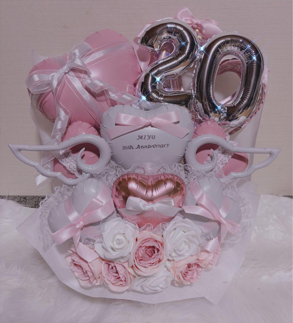 バルーンギフト　成人式　バルーンアレンジ 生誕祭　推し活　バルーン