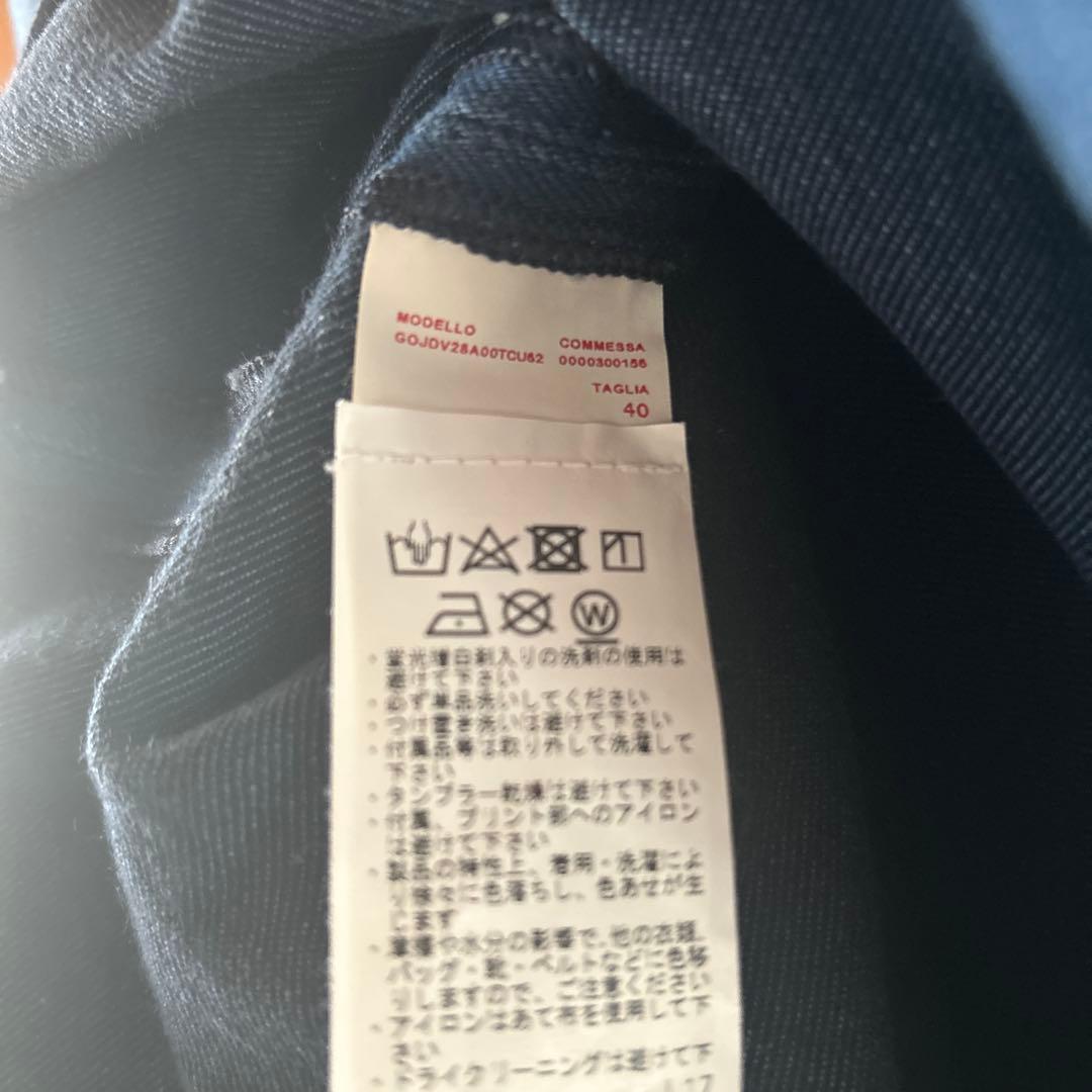 MARNI デニムスカート　40