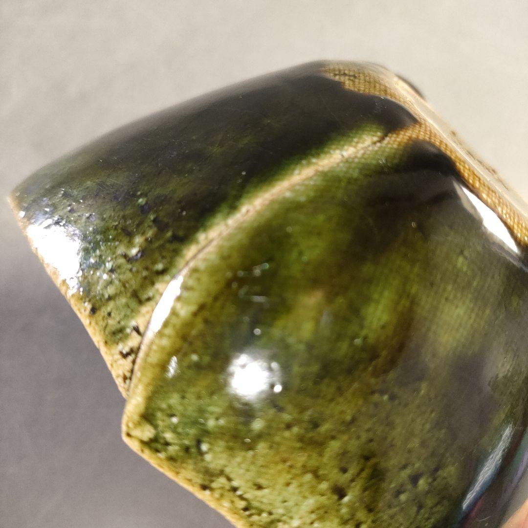 A1278-1/織部焼/今野登志夫 作/織部組鉢5客/小鉢/向付/飾鉢/懐石道具