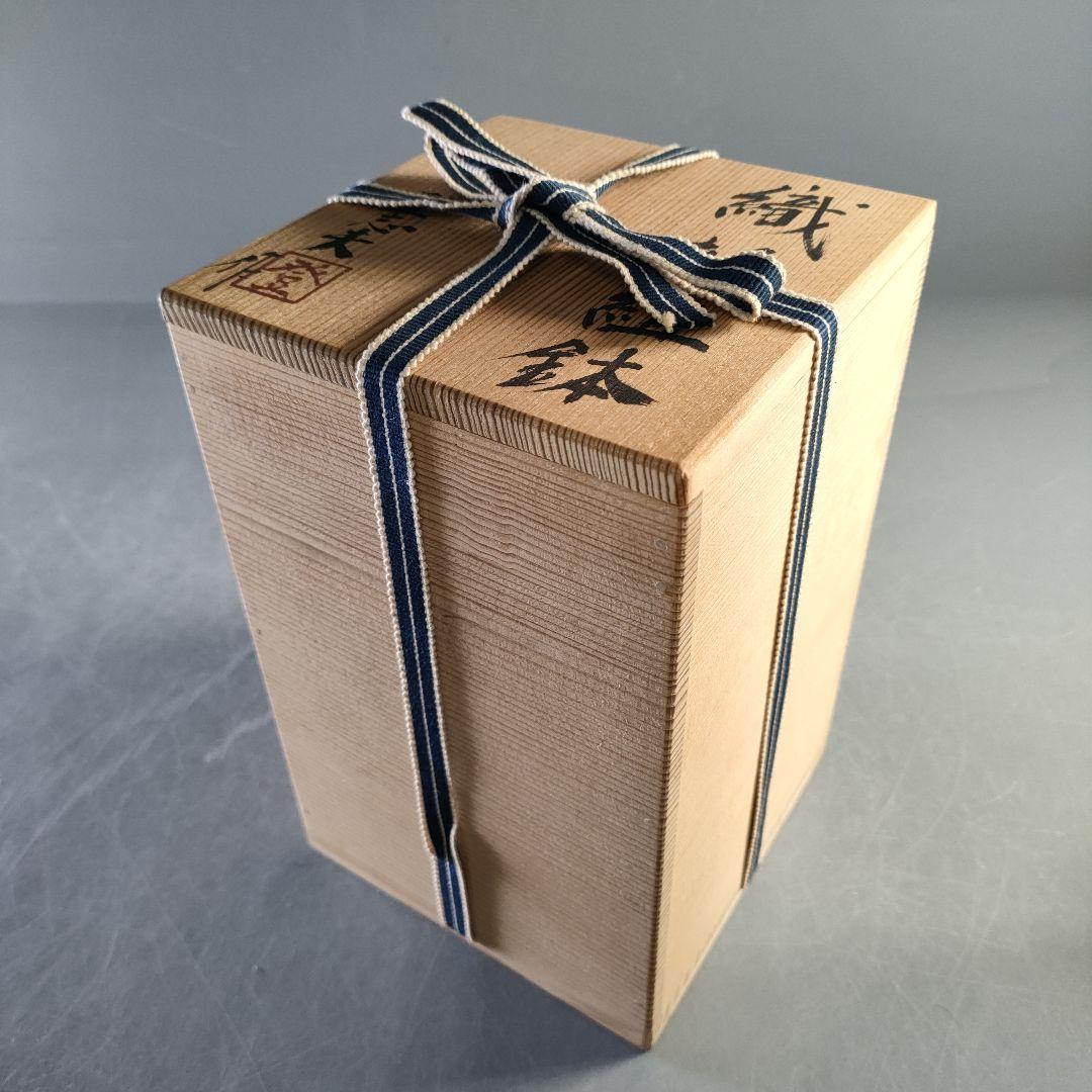 A1278-1/織部焼/今野登志夫 作/織部組鉢5客/小鉢/向付/飾鉢/懐石道具