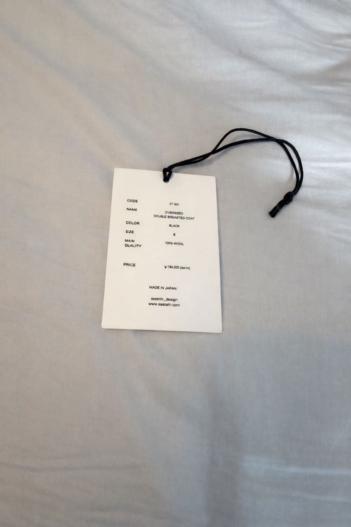 ジャケット・アウター stein oversized double breasted coat