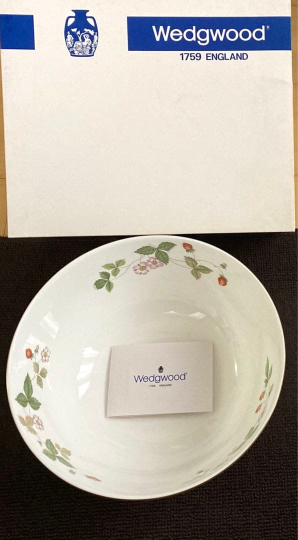 ウェッジウッド ❤︎ワイルドストロベリーサラダボール