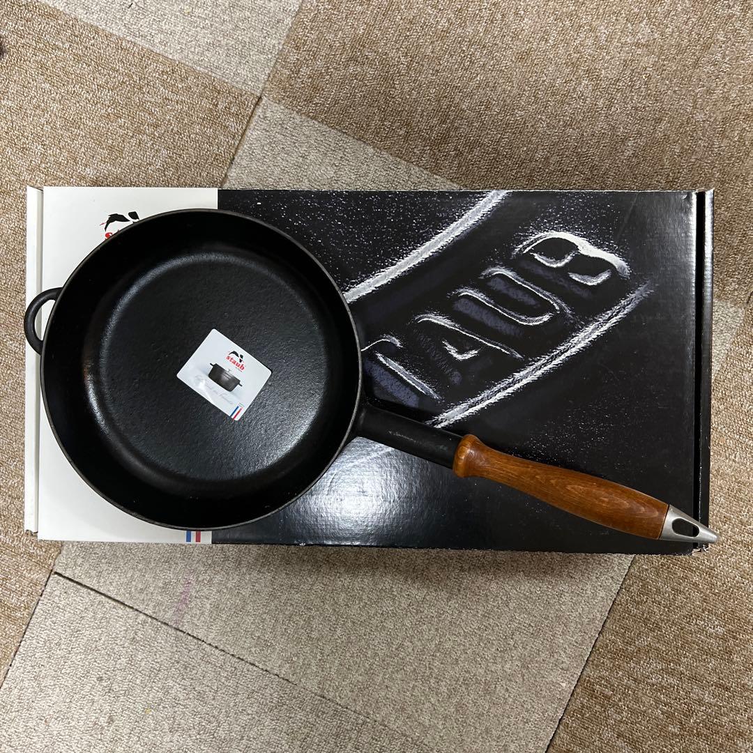 ストゥブ フライパン 24cm 40509-381