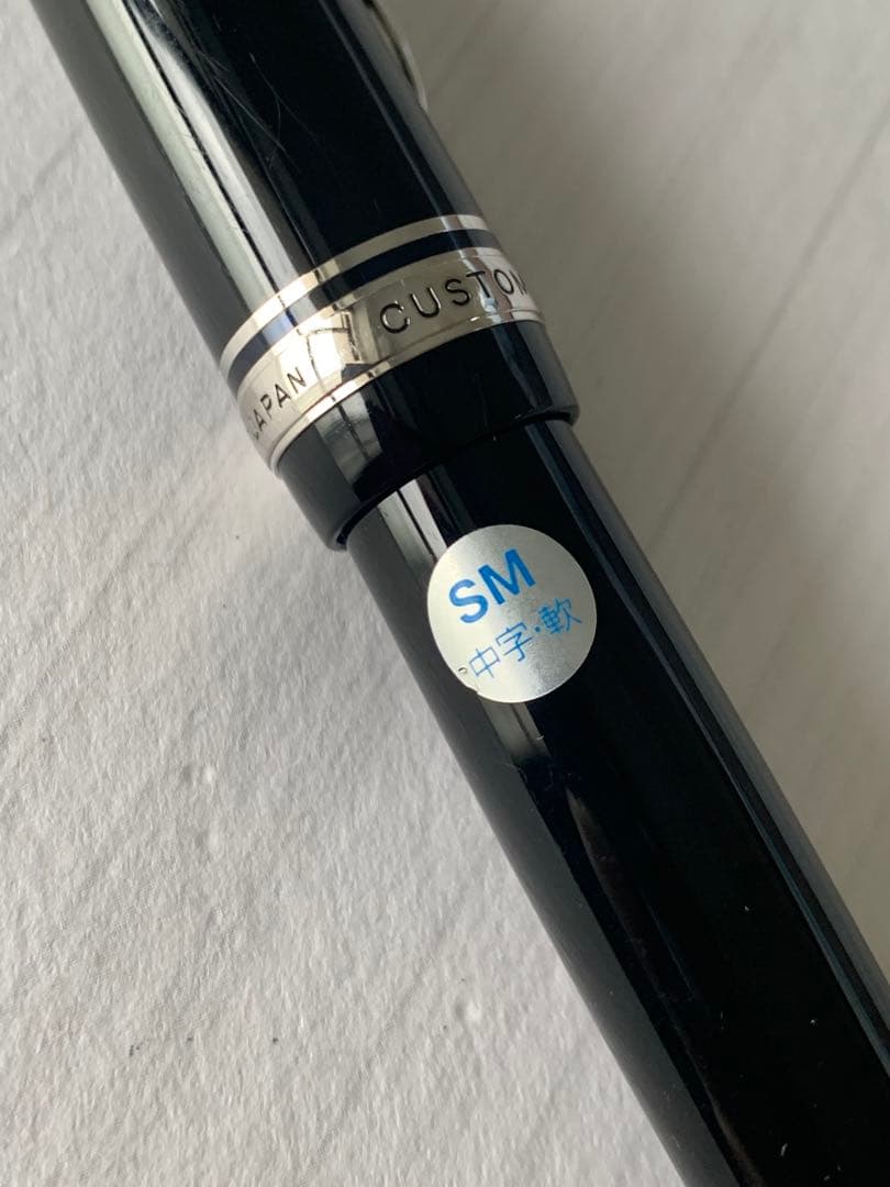 PILOT 912 万年筆 SMペン先