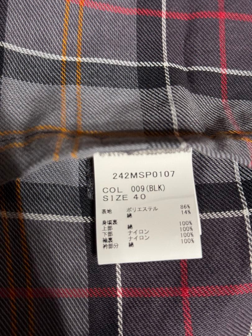 Barbour 2レイヤー　BEDALE 40 ブラック　バブアー　ビデイル