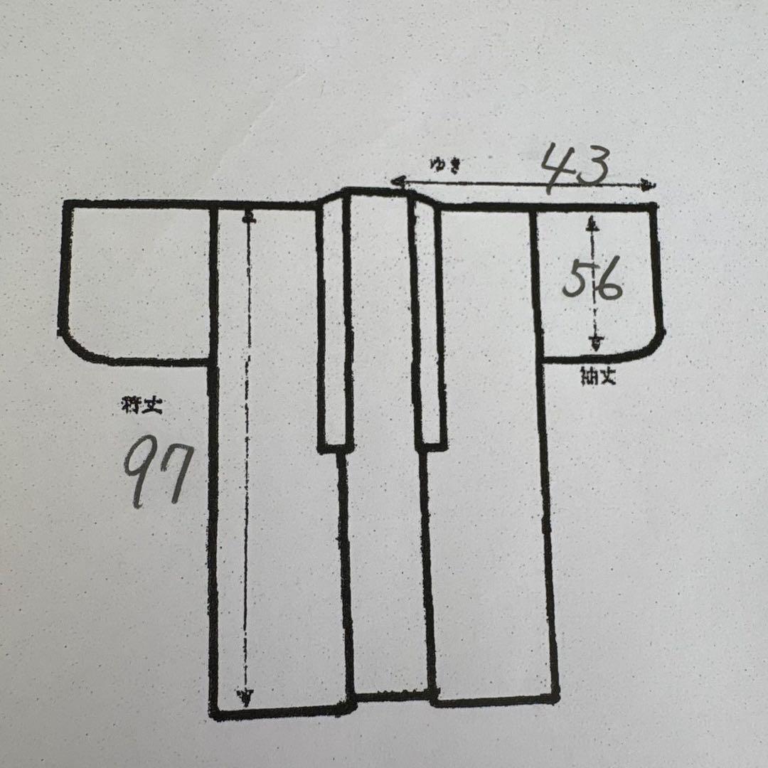 美品　お宮参り　産着　祝着　0歳　女の子　オレンジ　鳥　金糸　長襦袢なし7003