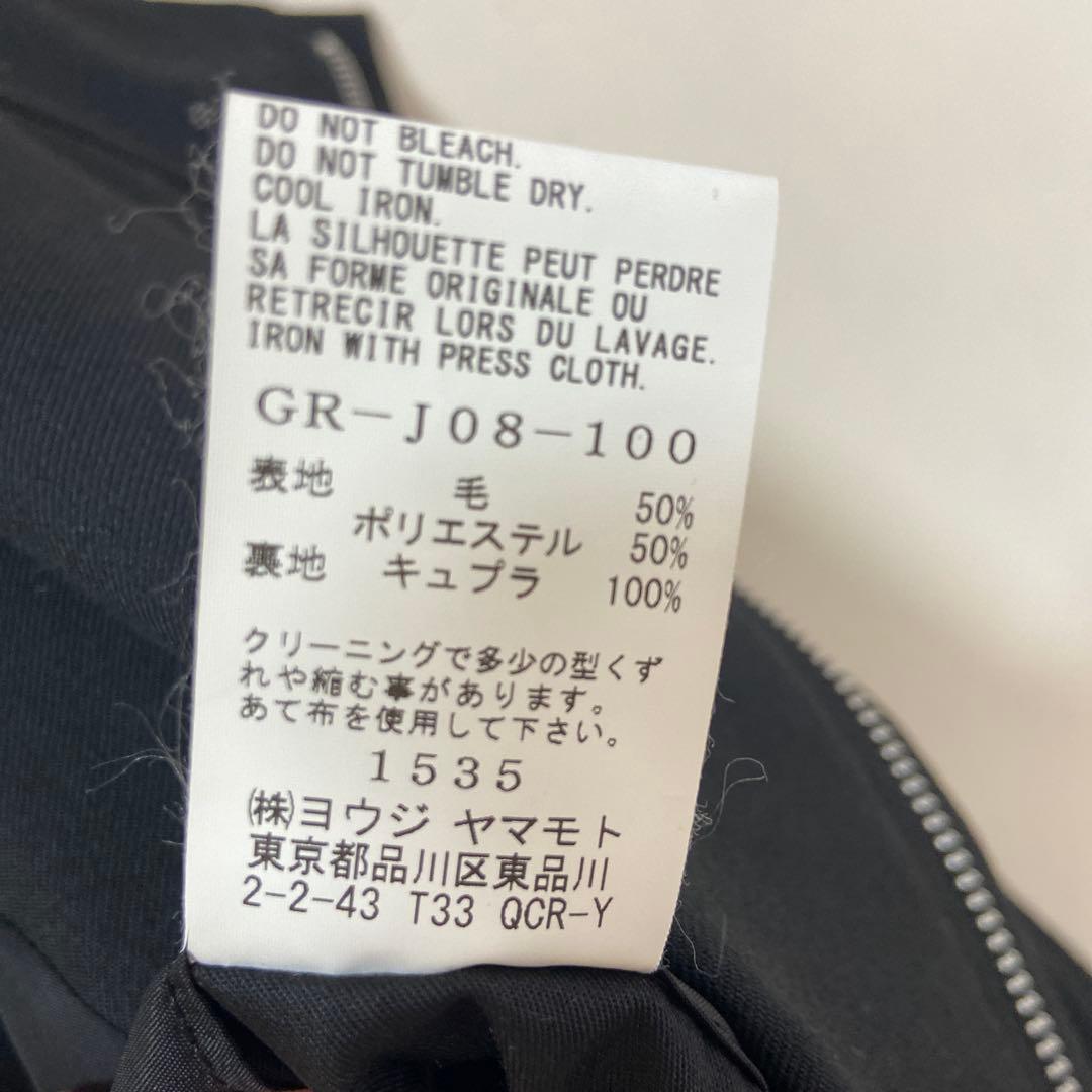 ground Y メンズ　コート