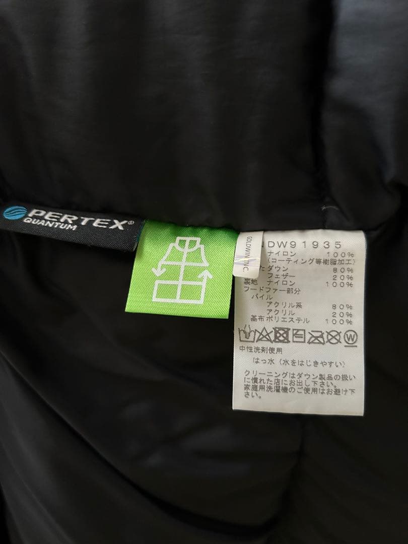 ノースフェイス マウンテンダウンコート Mサイズ