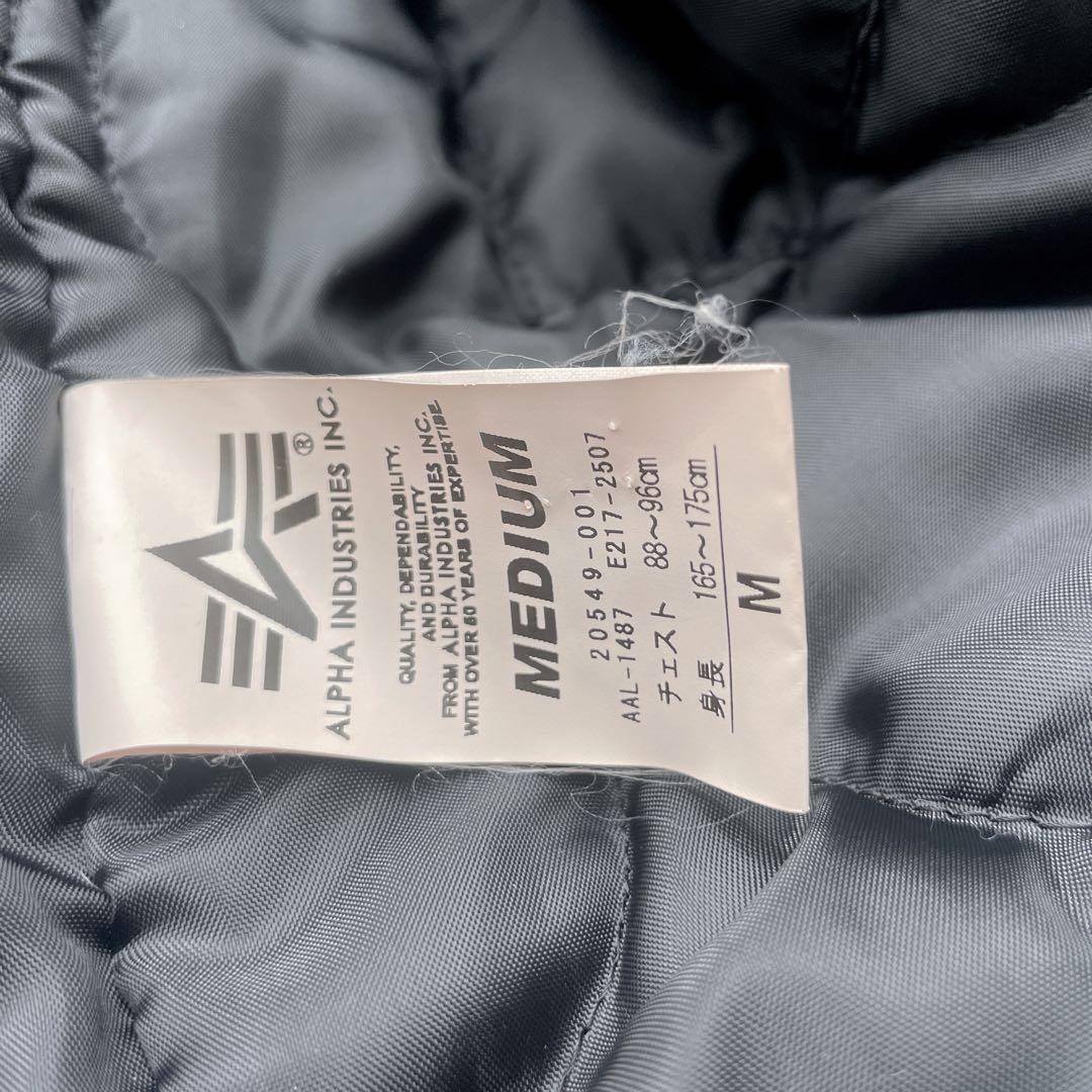 ALPHA IND. MA-1ジャケット ブラック　フード付き　Ｍ