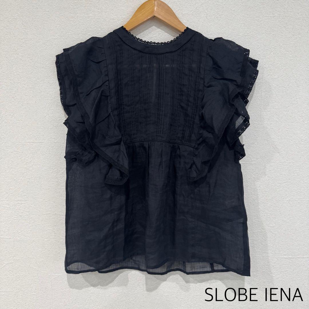 【2025SS】⭐︎SLOBE IENA ラミーフリルピンタックブラウス