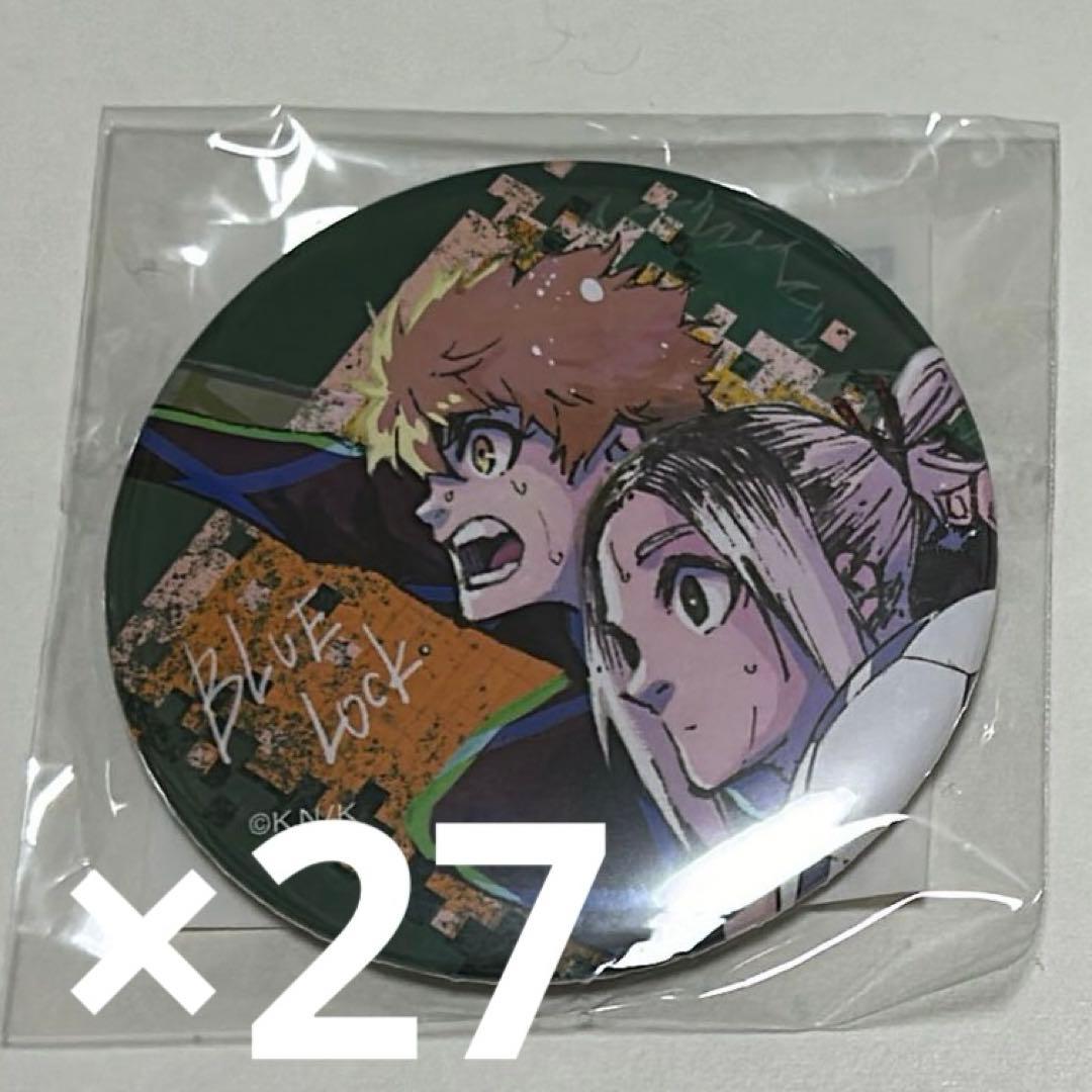 ブルーロック ブルロ 我牙丸 成早 まとめ売り くじ引き堂 缶バッジ