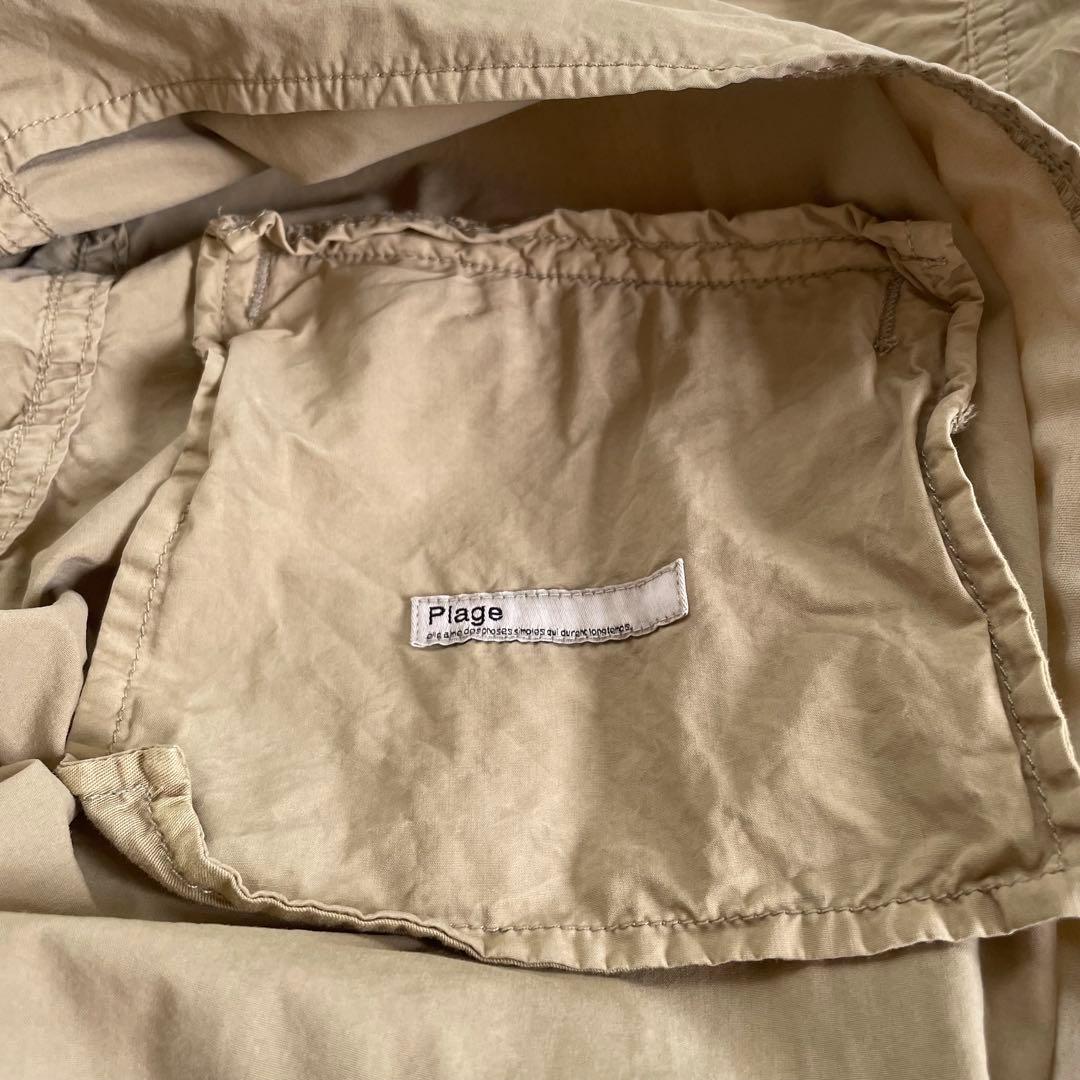 Plage Flight suit オールインワン　つなぎ　ジャンプスーツ