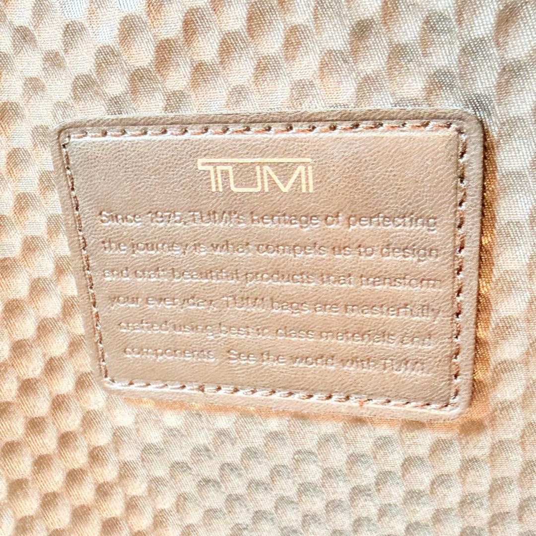 TUMI ALPHA BRAVO 222473HK2 キャリーケース リュック