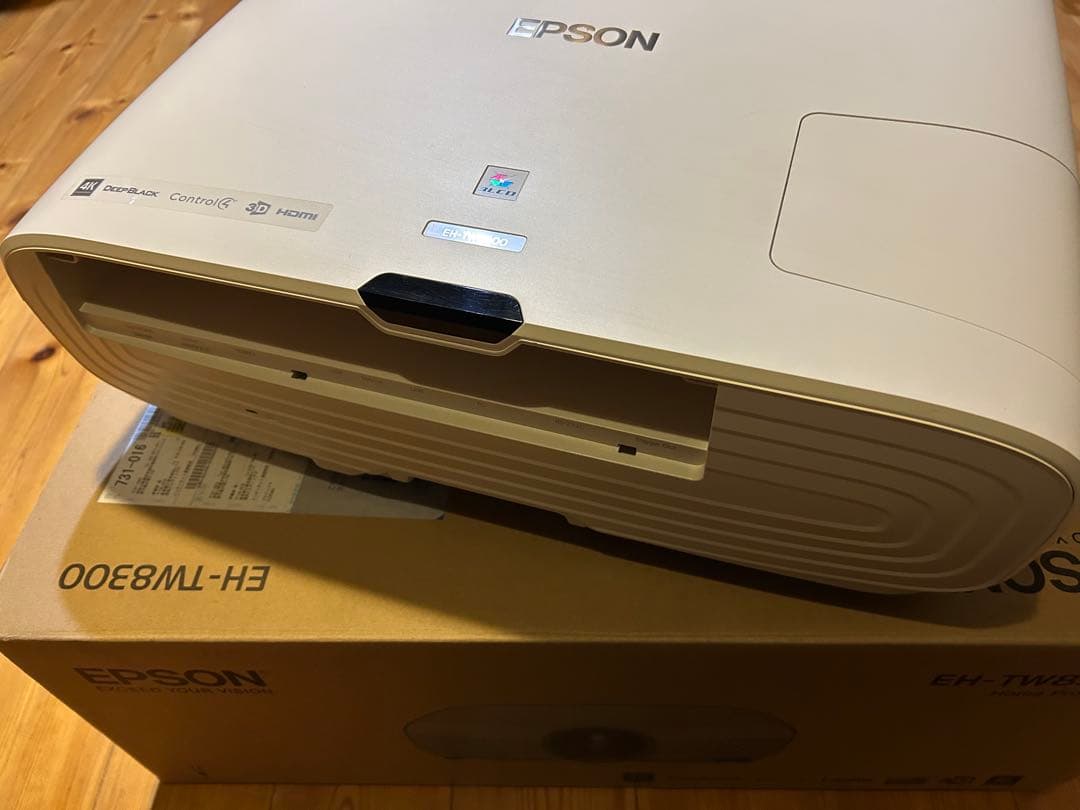 EPSON EH-TW8300 ホームプロジェクター dreamio 4K対応