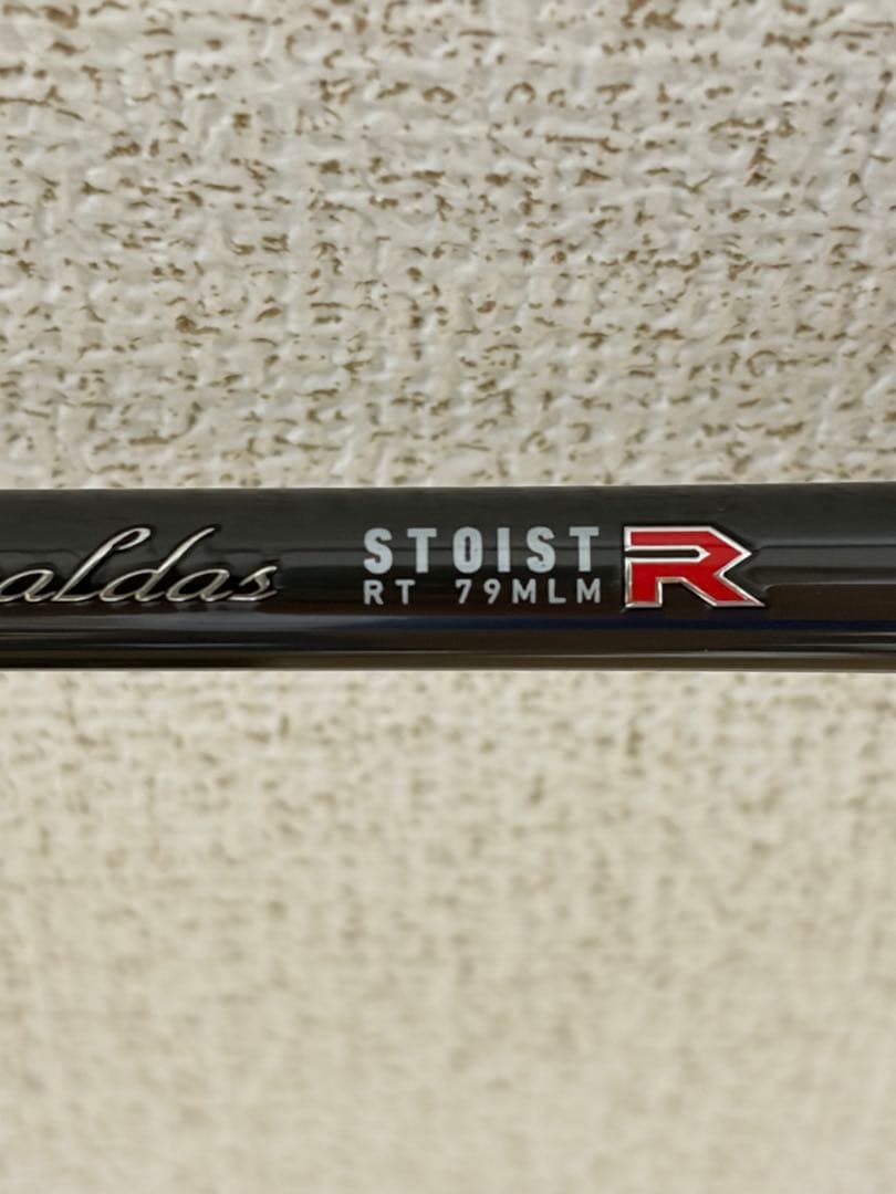 ダイワ エメラルダス ストイスト RT79MLM