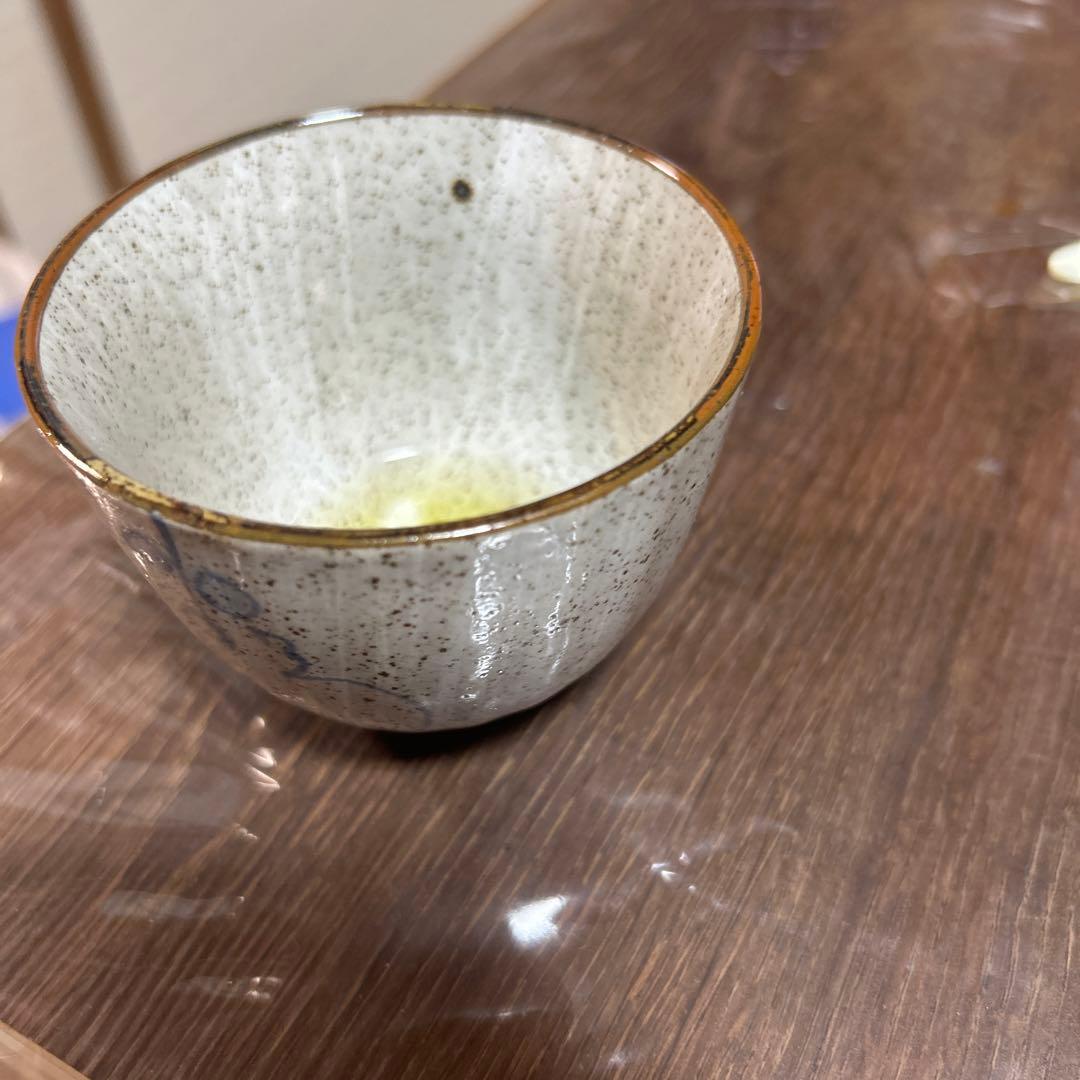 湯呑み　おめでとうです