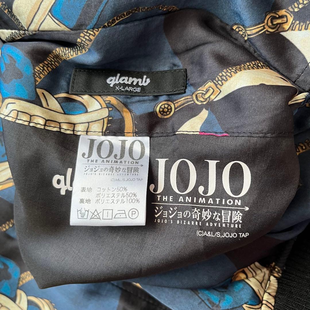 大きいサイズ✨グラム　ジョジョの奇妙な冒険　ブチャラティ　リバーシブルジャケット