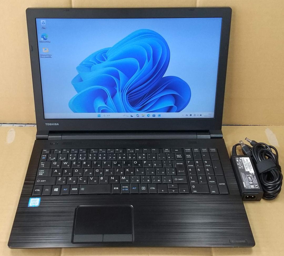 dynabook B65/M 8世代 i3 Win11 8GB Office付き