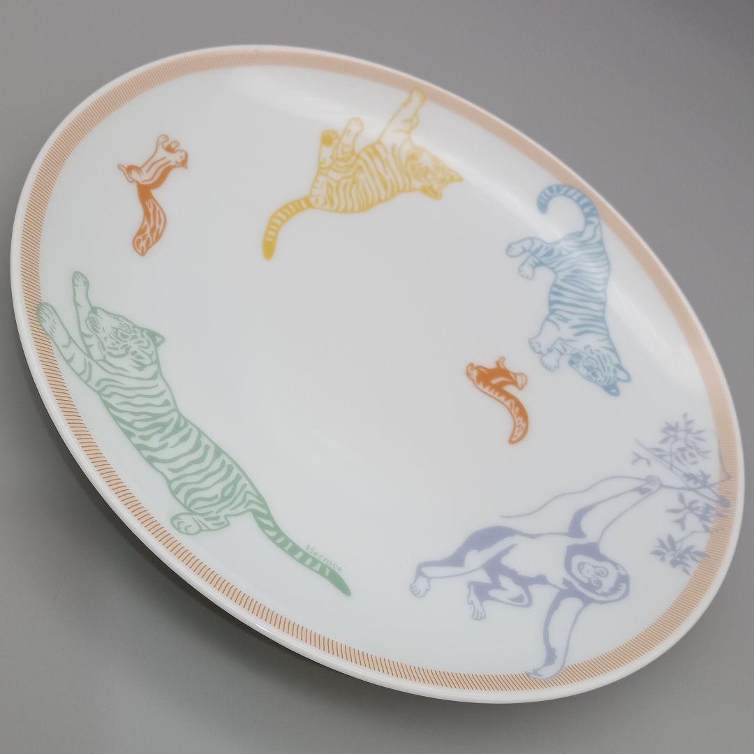 HERMES エルメス Petits felins 3点セット トラ プレート