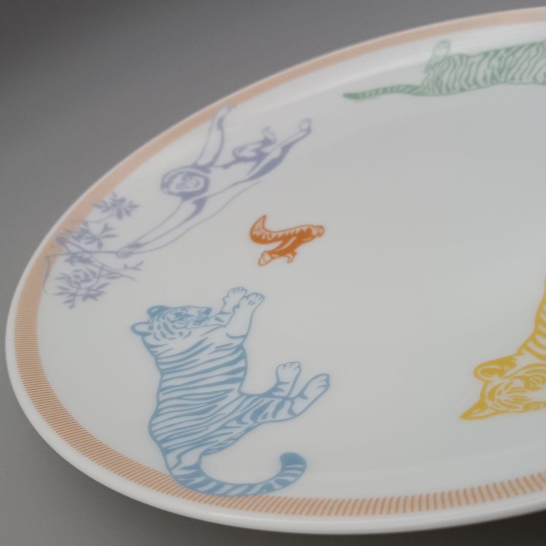 HERMES エルメス Petits felins 3点セット トラ プレート
