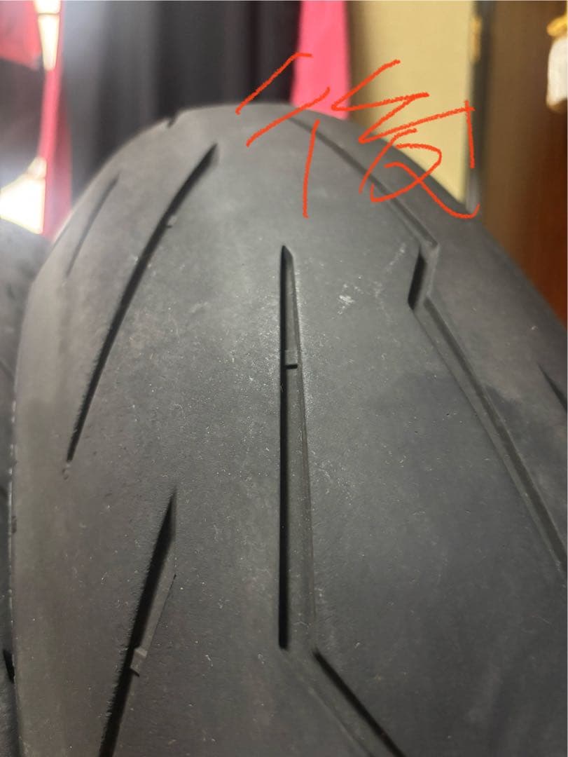 ピレリ　ディアブロロッソ4 前後セット　120/70R17 200/55R17