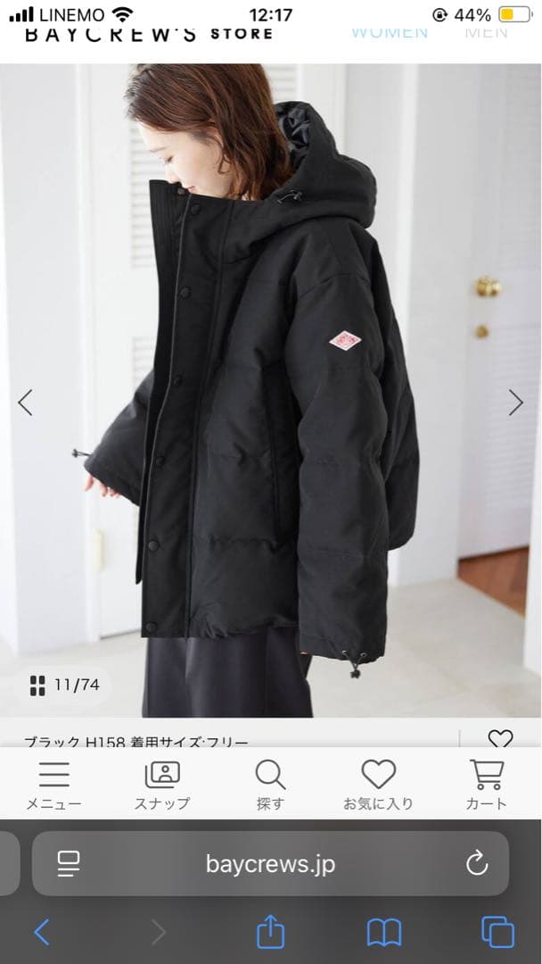 ジャケット・アウター Danton WOMEN'S HOODED DOWN JACKET