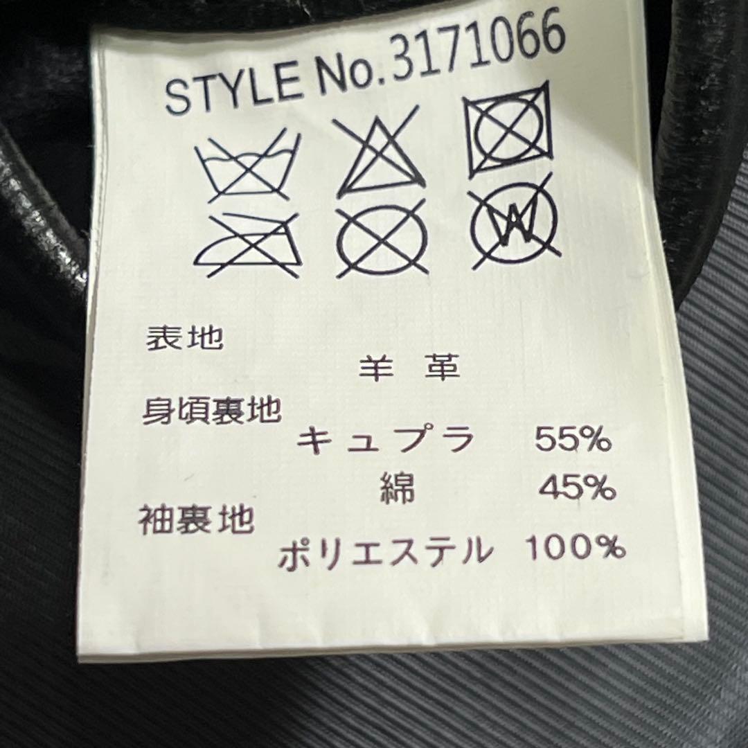 かずSchott レザーライダース　ステューシー　パーカーセット