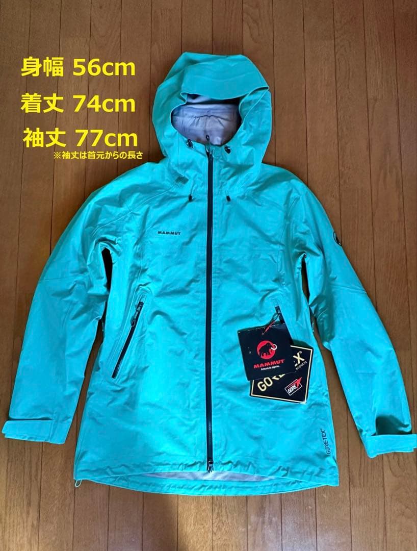【新品】MAMMUT Ridge HS Hooded Jacket Women