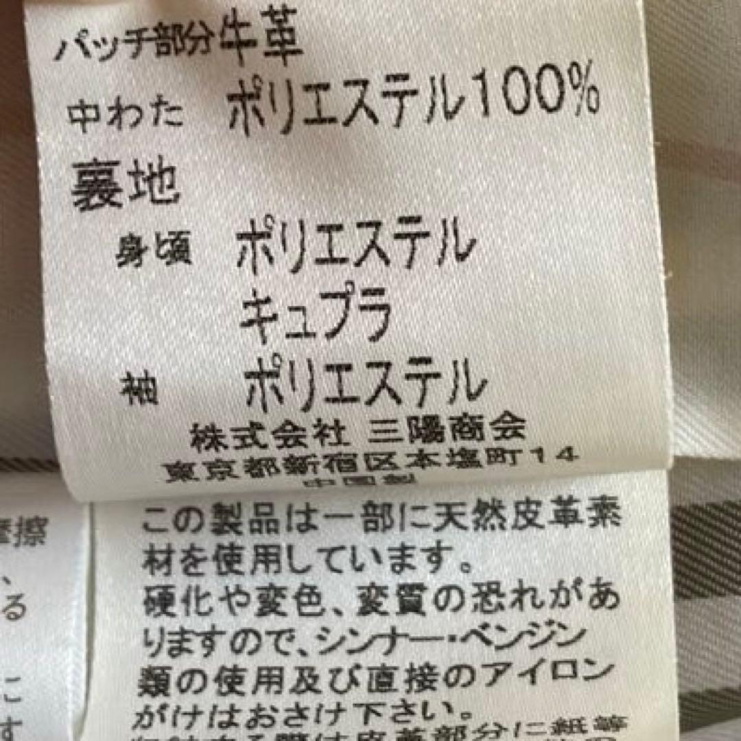 バーバリーブルーレーベル キルティング　ダッフルコート ベージュ 40