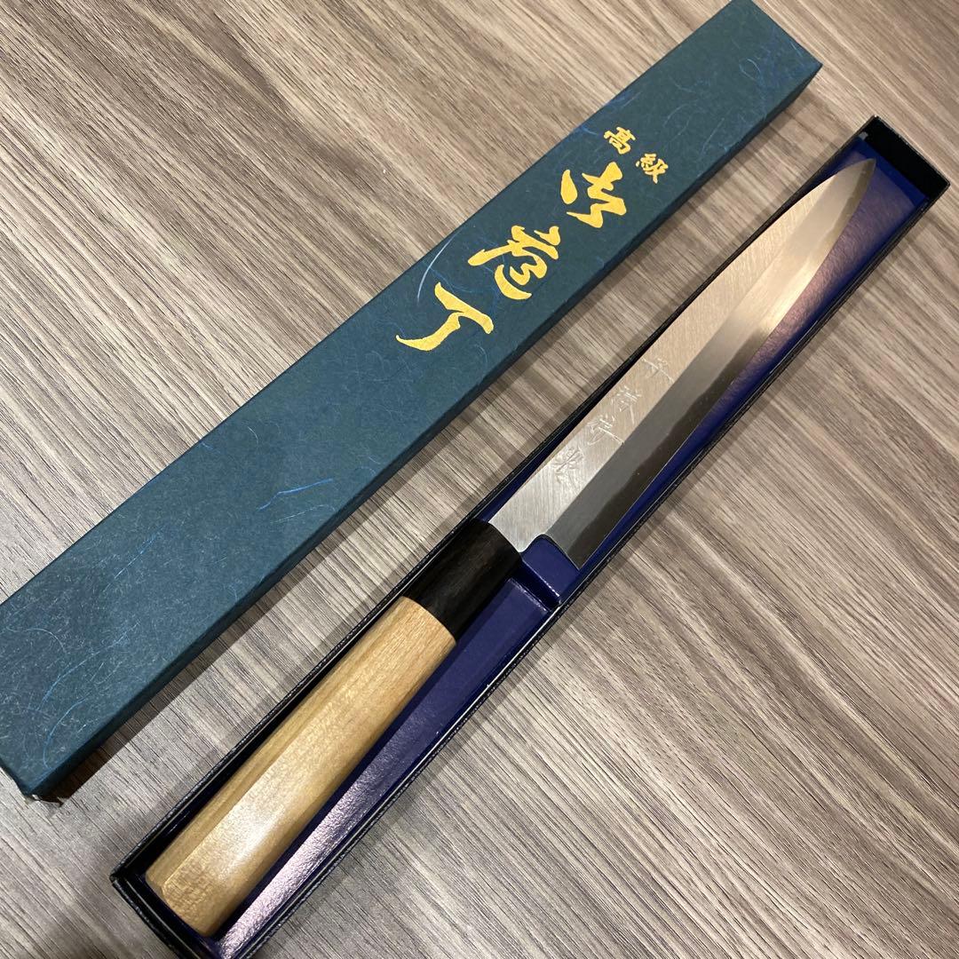 堺刃物守勝本鍛錬青紙2号柳刃包丁210ミリ水牛柄本霞研磨