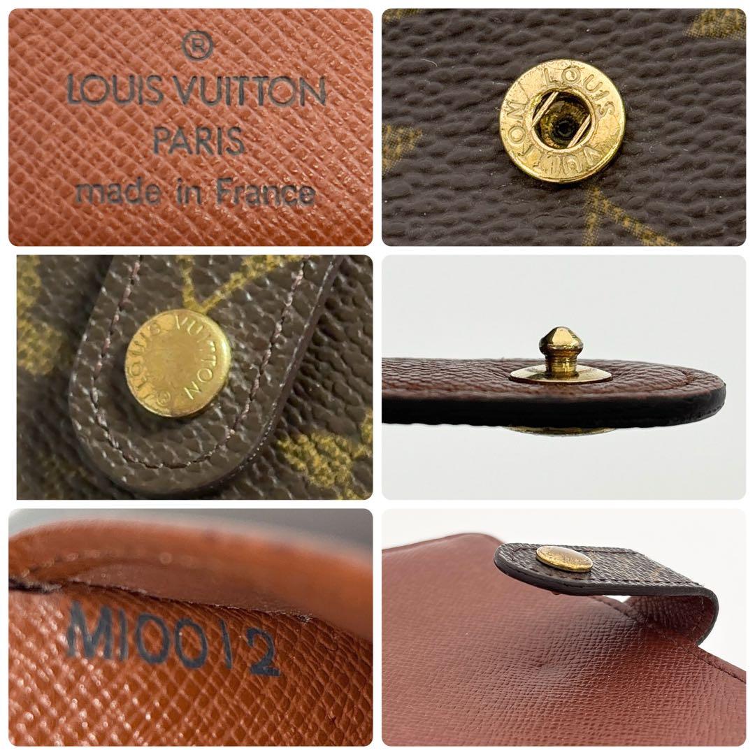 イニシャルなし★ルイヴィトン ヴィエノワ モノグラム 二つ折り財布 ブラウン