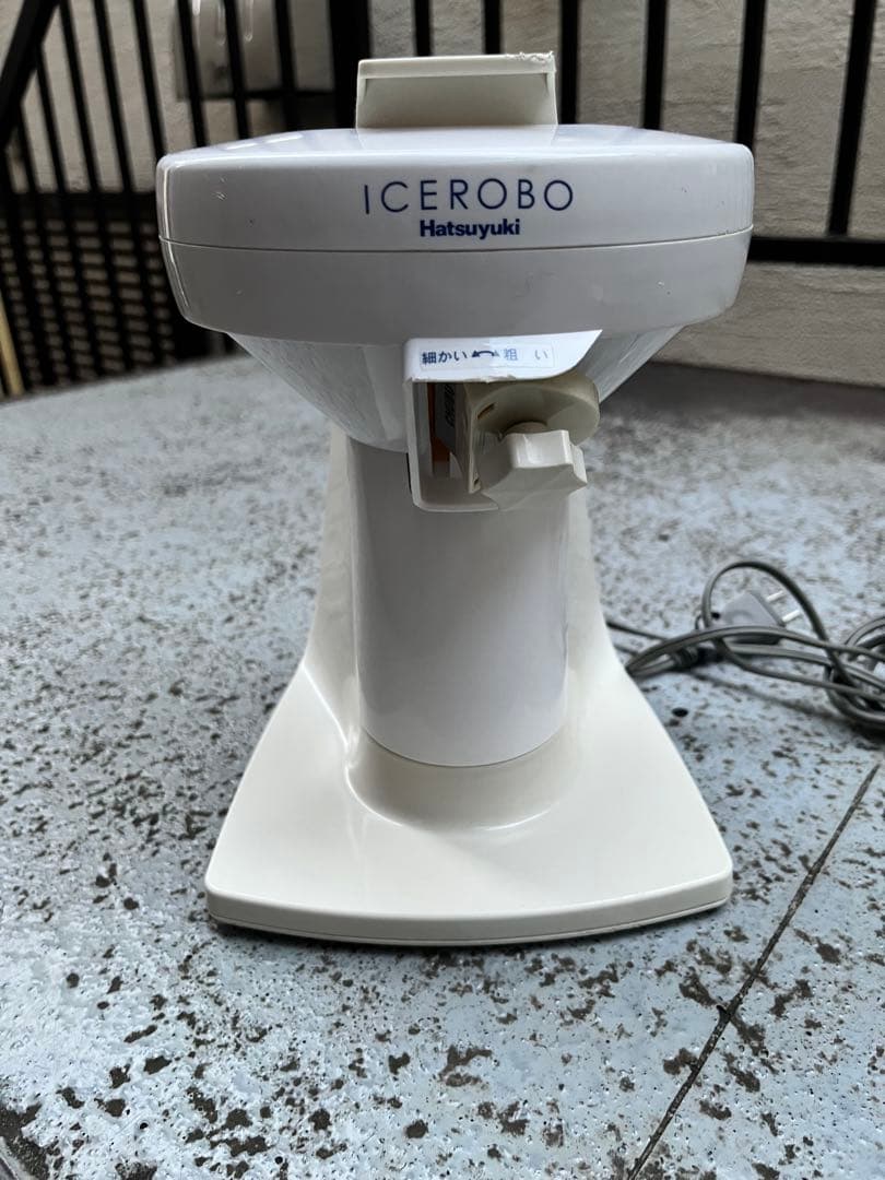 ICEROBO Hatsuyuki かき氷機 ホワイト