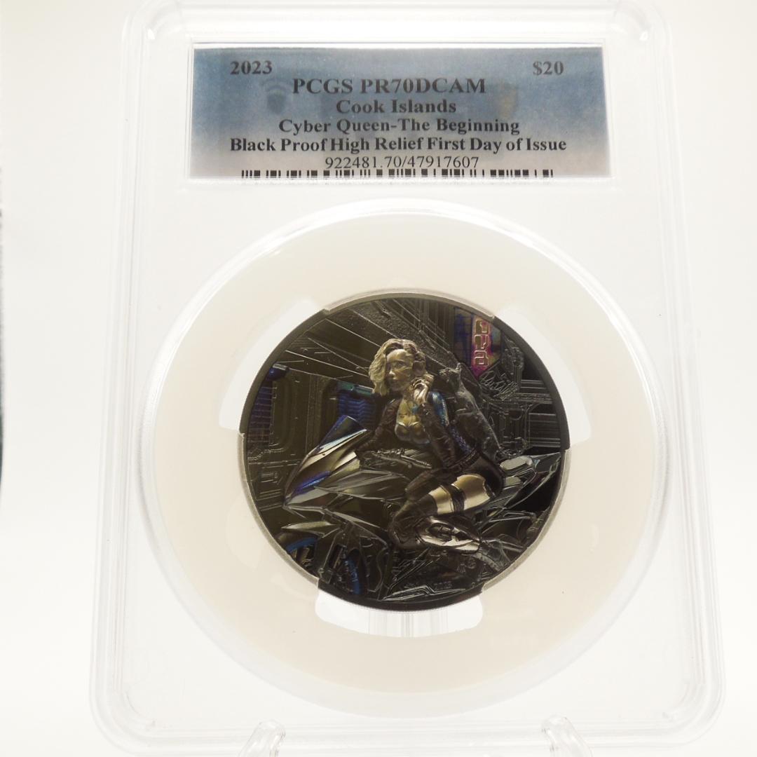 サイバークイーン銀貨 The Beginning PCGS 2023