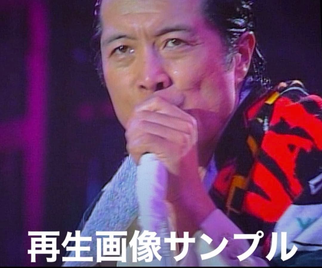 矢沢永吉/Big Beat横浜スタジアム/DVD/ケースにスレあります