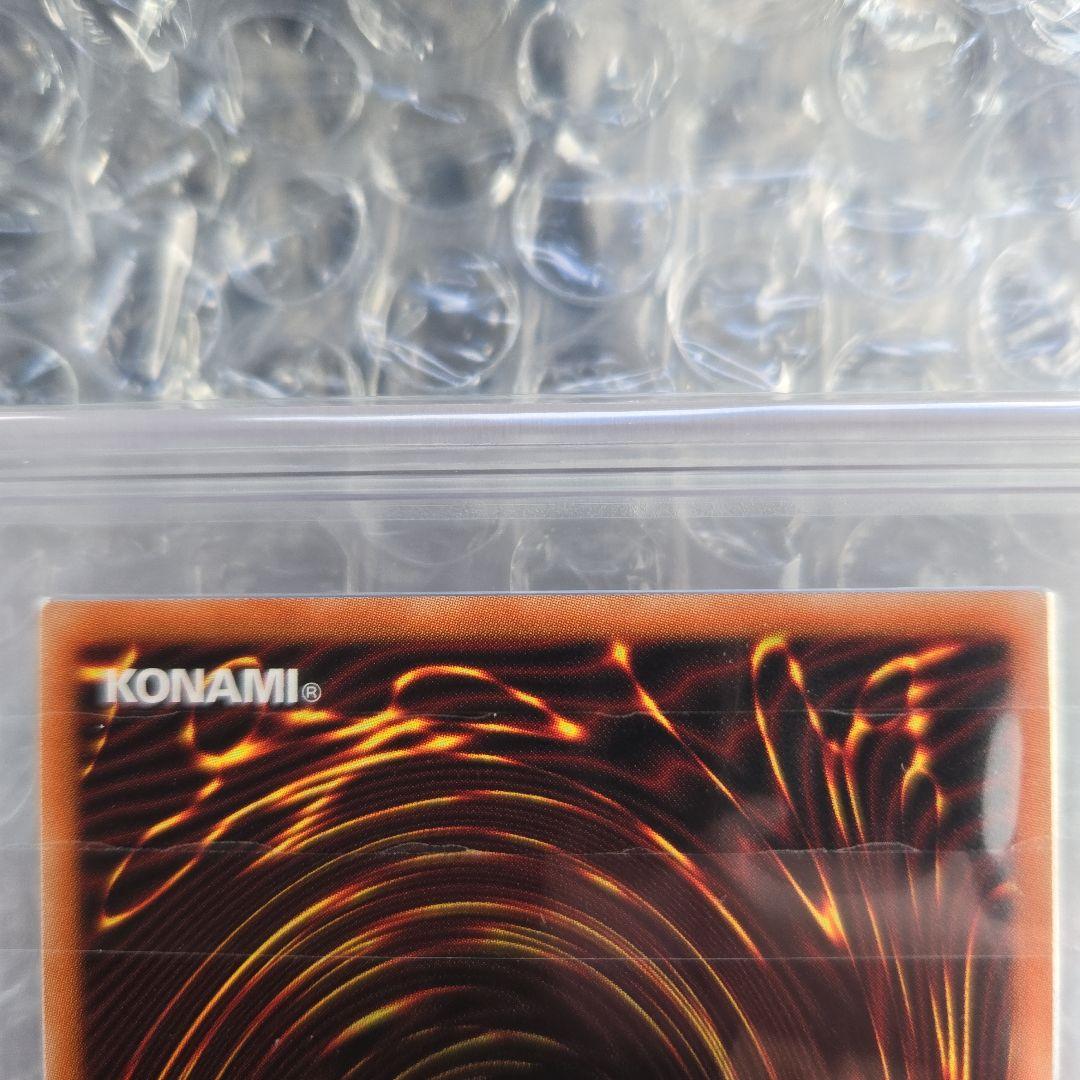 キ*た様 遊戯王I:Pマスカレーナ 絵違いプリズマ極美品ars10