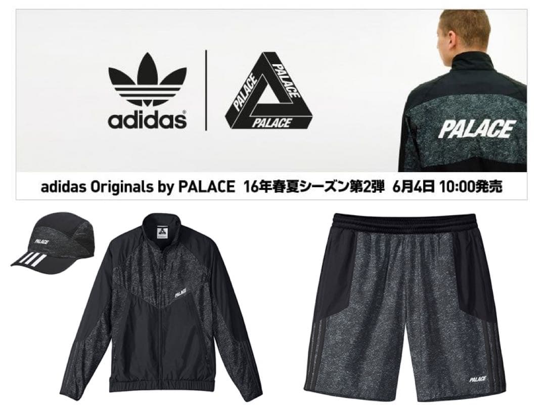 Palace adidas セットアップ L 未開封