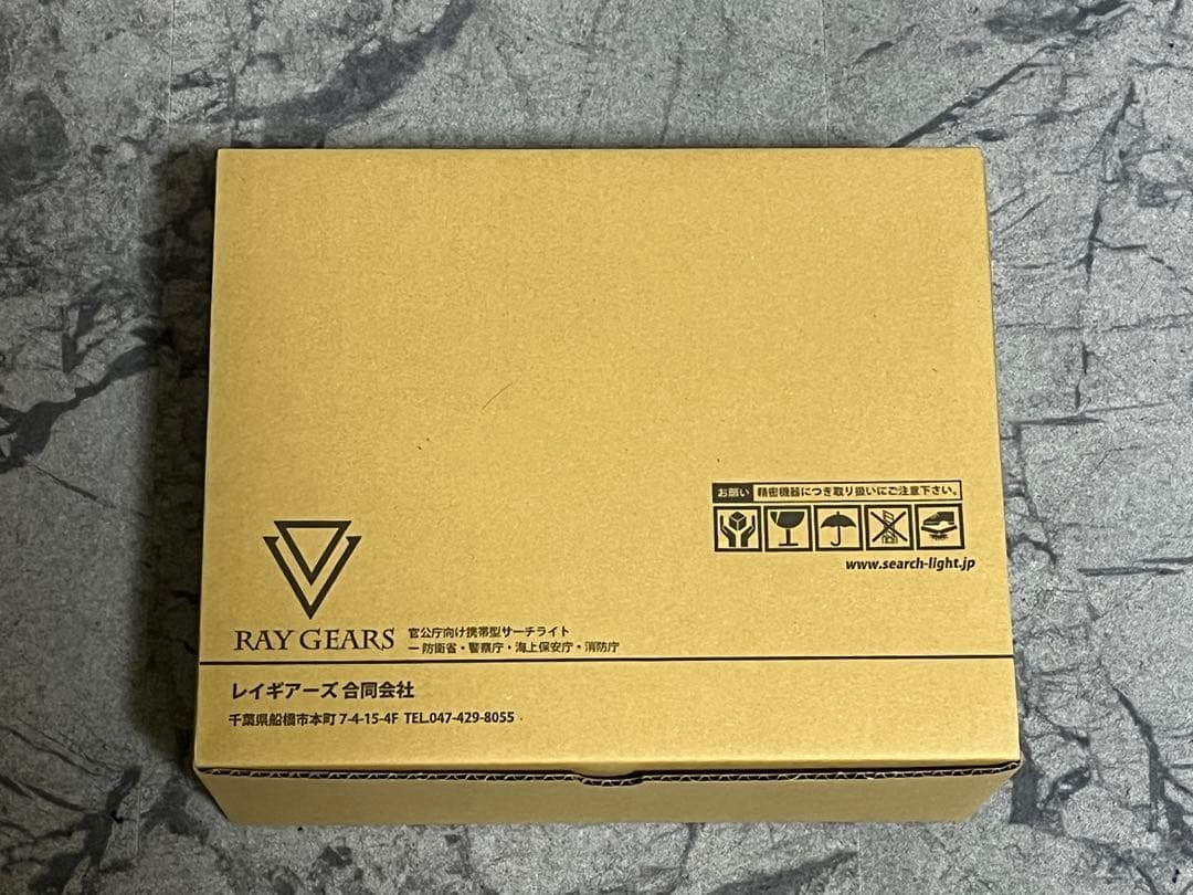 コ*ロ様 田村装備開発　TSUKUYOMI9