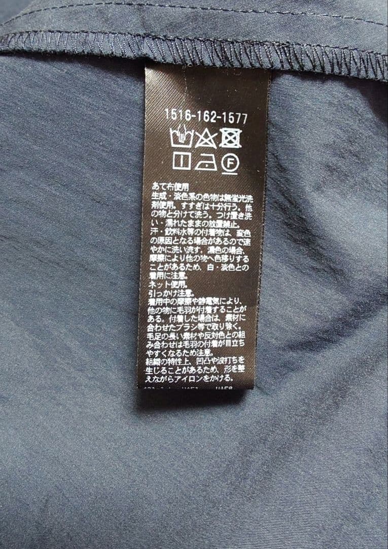 【美品】UNITED ARROWS ブラウス