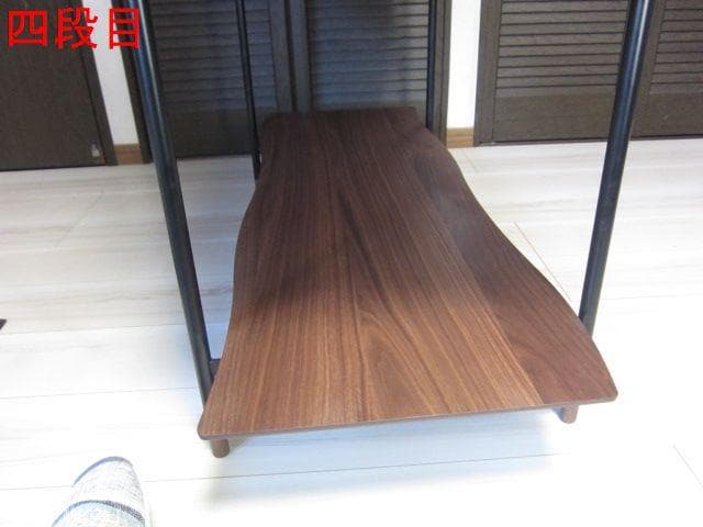 東谷 4段 オープンシェルフJPB-102 天然木ウォルナット/ スチール