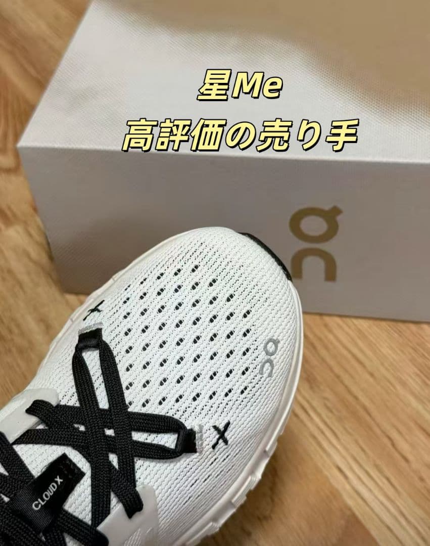 26cm On Cloud X ホワイト/ブラック