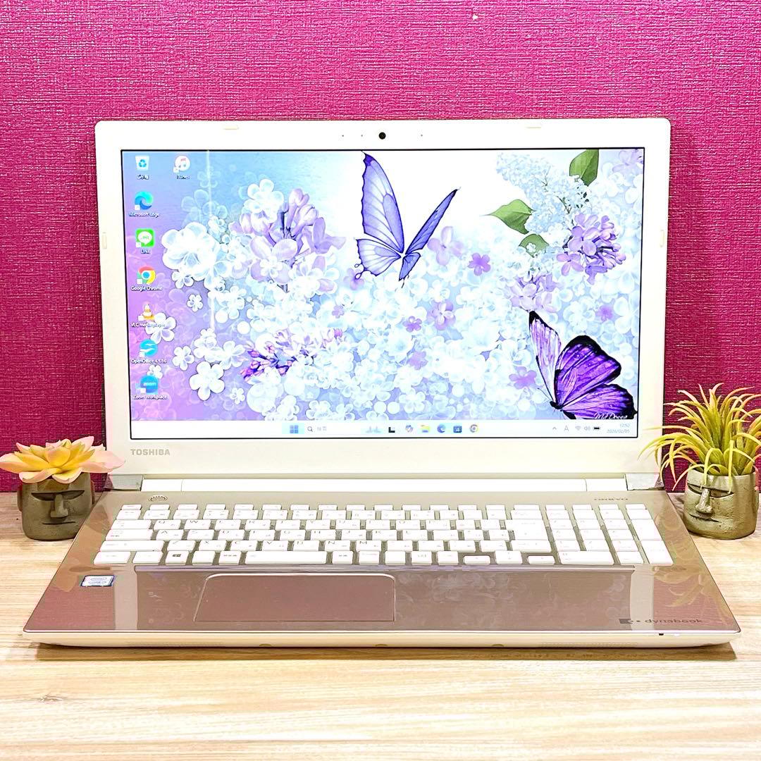 Windowsノート本体 dynabook Core i3 HDD1TB 8GB Win11