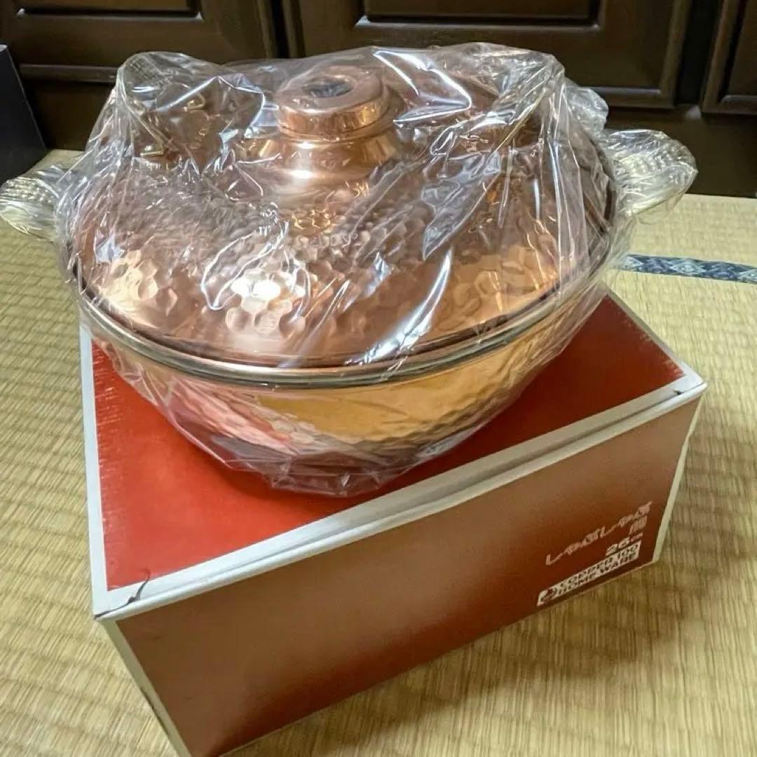 【新品未使用品】COPPER10 銅製 純銅製　しゃぶしゃぶ鍋